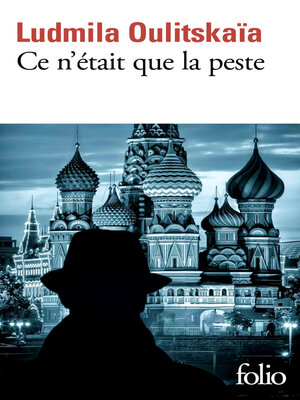 cover image of Ce n'était que la peste